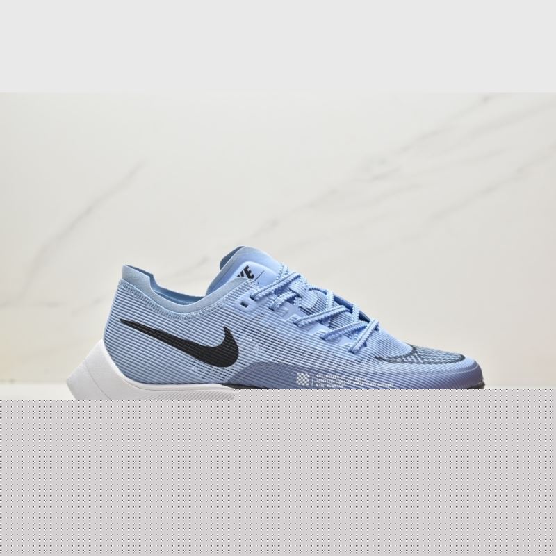 Nike Air Zoom